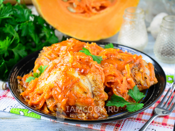 Тушеная курица с тыквой, рецепт с фото