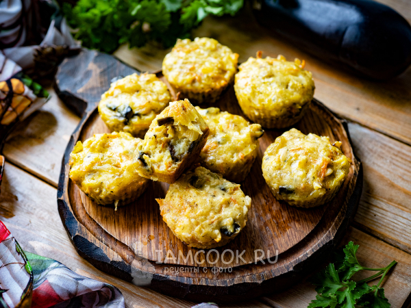Овощные кексы в духовке, рецепт с фото