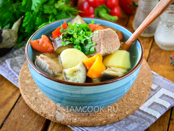 Шурпа с баклажанами, рецепт с фото