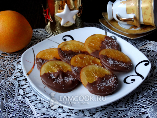 Апельсины в шоколаде, рецепт с фото