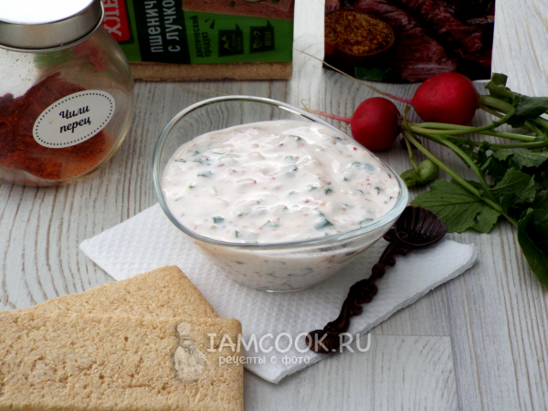 Соус из редиски, рецепт с фото