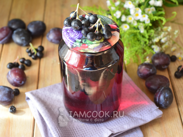 Компот из слив и черноплодной рябины на зиму, рецепт с фото