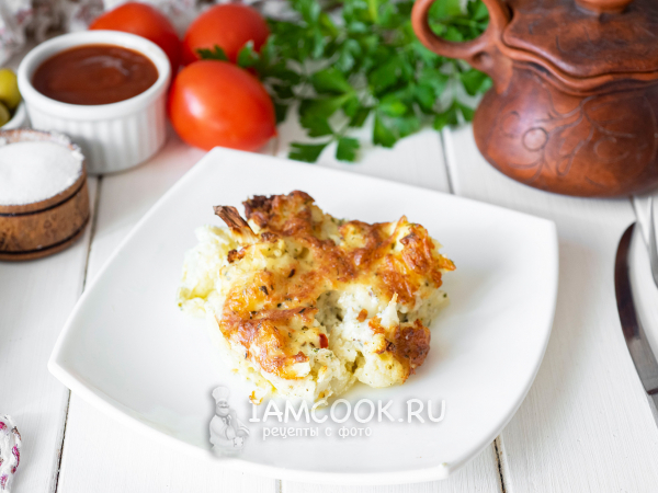 Цветная капуста в аэрогриле, рецепт с фото