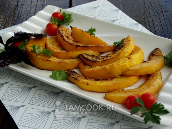 Тыква на мангале, рецепт с фото