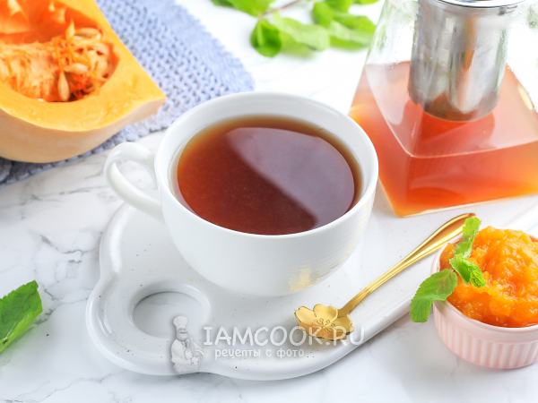 Тыквенный чай, рецепт с фото