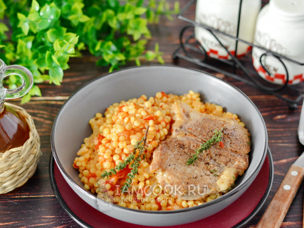 Птитим с мясом (со свининой), рецепт с фото