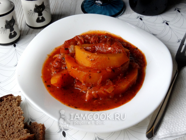 Тыква в томатном соусе, рецепт с фото