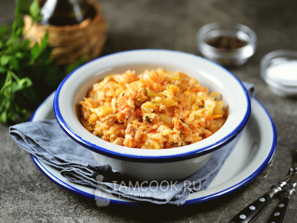 Ленивые голубцы из индейки, рецепт с фото