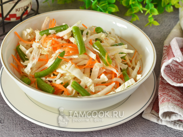Салат из стручковой фасоли и пекинской капусты, рецепт с фото