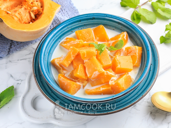 Тыква с молоком в духовке, рецепт с фото