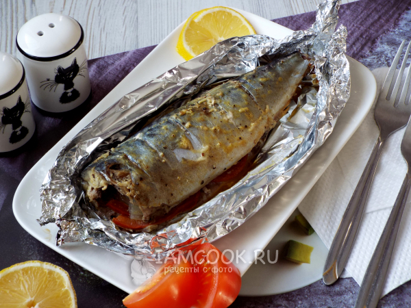 Скумбрия на мангале в фольге, рецепт с фото