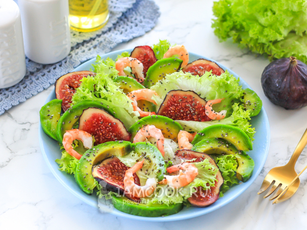 Салат с инжиром и креветками, рецепт с фото