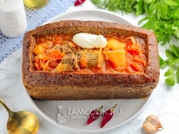 Борщ в хлебе, рецепт с фото