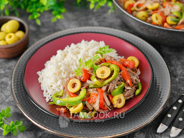 Ропа вьеха, рецепт с фото