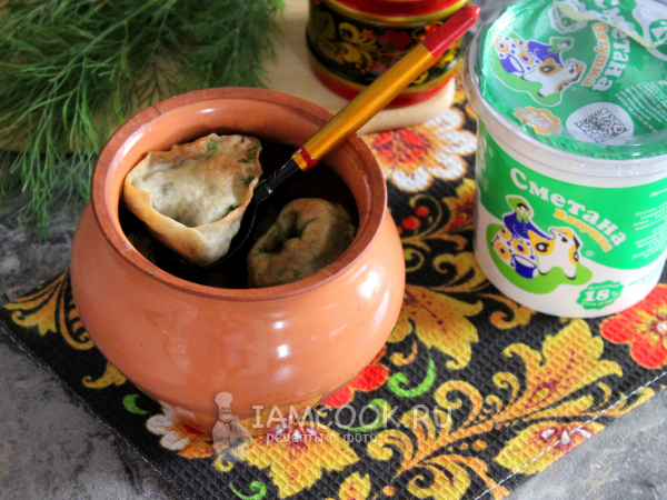 Кундюмы (кундюбки), рецепт с фото