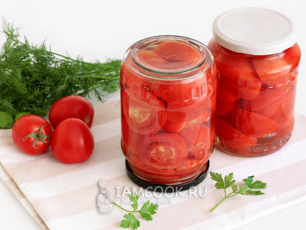 Помидоры без соли и уксуса на зиму (половинки), рецепт с фото