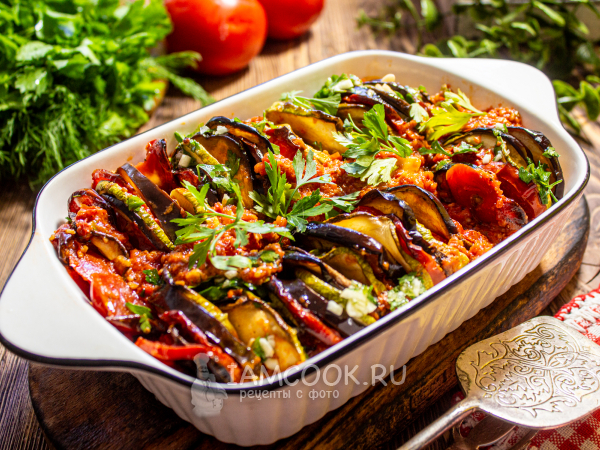 Рататуй в аэрогриле, рецепт с фото