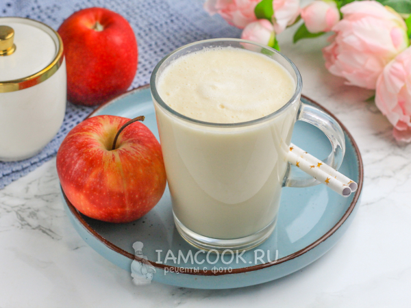 Молочный коктейль с яблоком, рецепт с фото