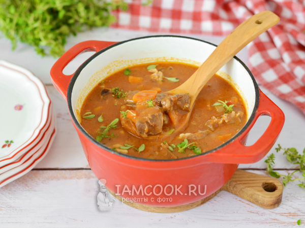 Гуляш из говяжьего сердца, рецепт с фото