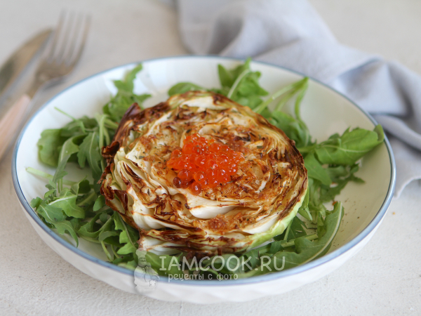 Стейк из капусты в аэрогриле, рецепт с фото