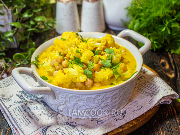 Нут с цветной капустой, рецепт с фото