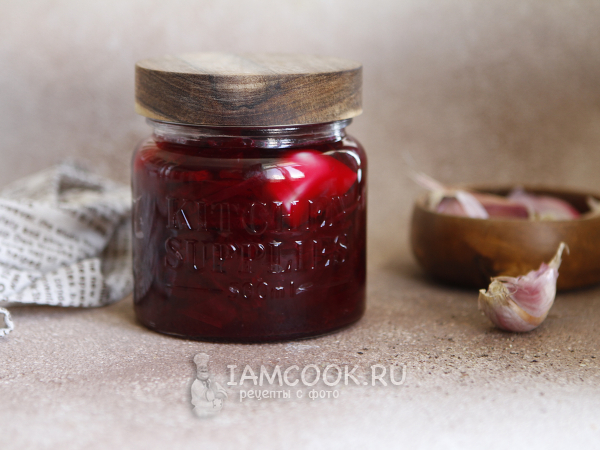 Засолка свеклы, рецепт с фото