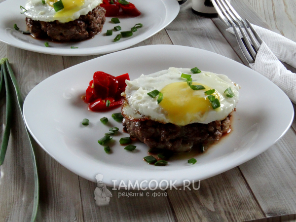 Рубленый бифштекс с яйцом, рецепт с фото