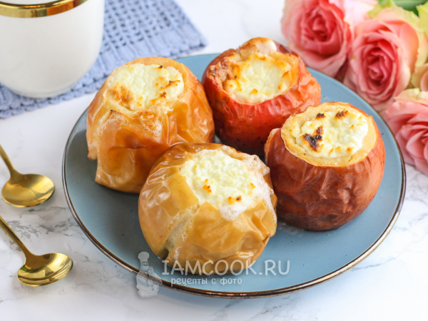 Яблоки, запеченные с творожным сыром, рецепт с фото