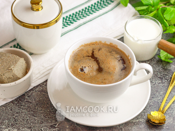 Кофе в турке с халвой, рецепт с фото