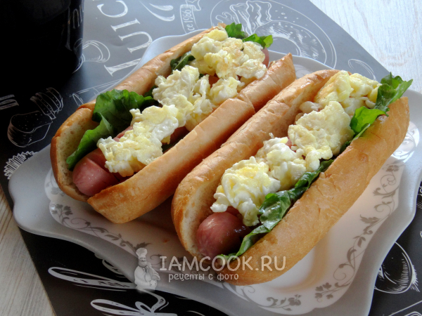 Хот-дог с яйцом и сосиской, рецепт с фото