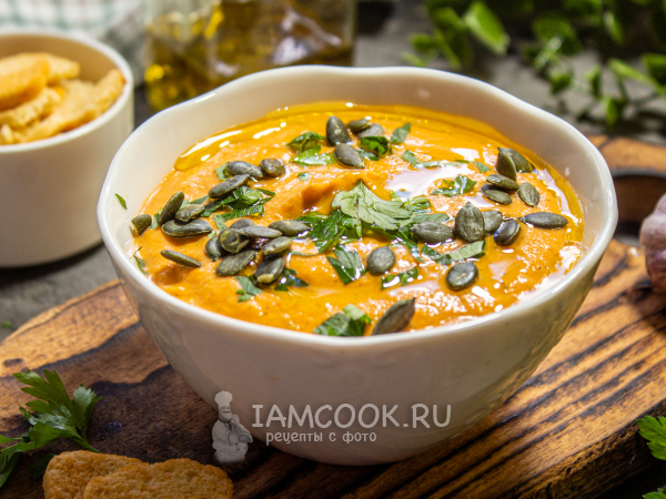 Тыквенный суп-пюре в духовке, рецепт с фото