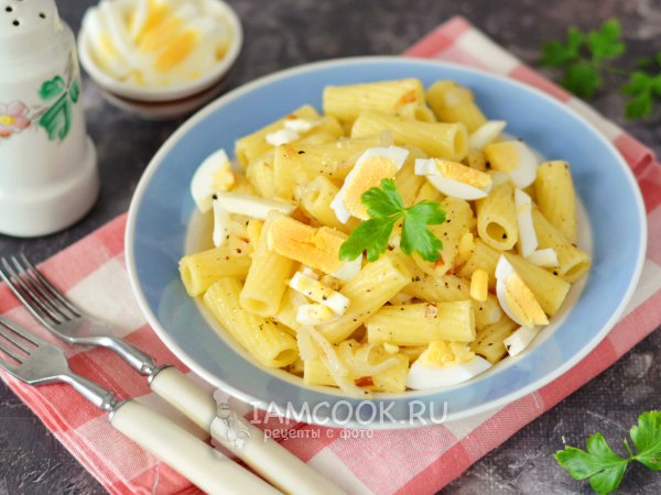 Макароны с вареным яйцом, рецепт с фото
