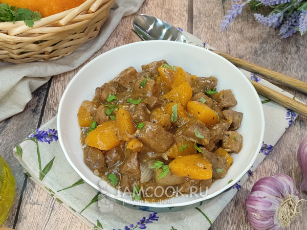 Рагу с тыквой и мясом, рецепт с фото