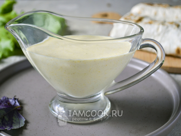 Желтый соус для шаурмы, рецепт с фото