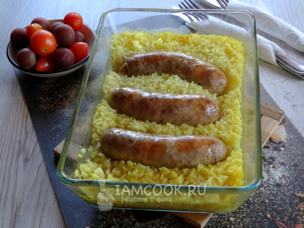 Купаты с рисом в духовке, рецепт с фото