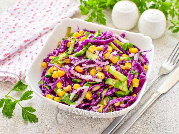 Салат из красной капусты с кукурузой и огурцом, рецепт с фото
