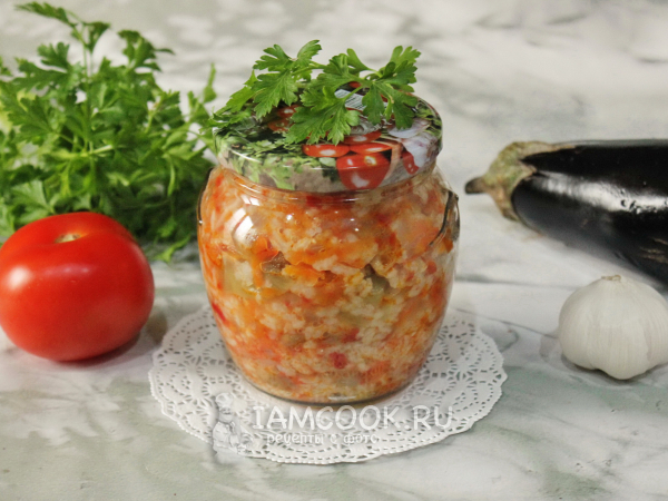 Салат с рисом и баклажанами на зиму, рецепт с фото