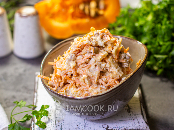 Салат из тыквы с вареным яйцом, рецепт с фото