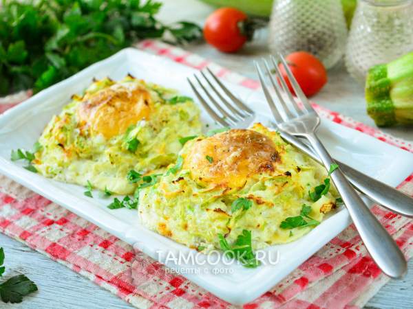 Гнезда из кабачков, рецепт с фото