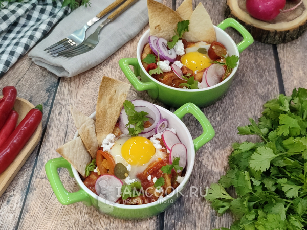 Чилакилес (мексиканское блюдо), рецепт с фото