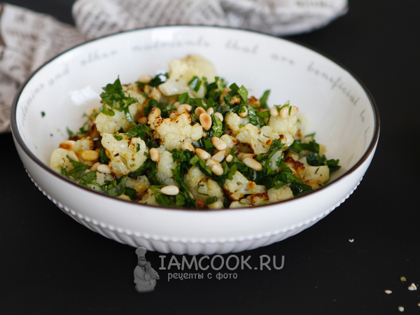 Салат из цветной капусты с петрушкой, рецепт с фото