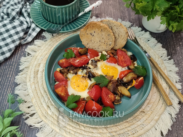 Яичница с баклажанами и помидорами, рецепт с фото
