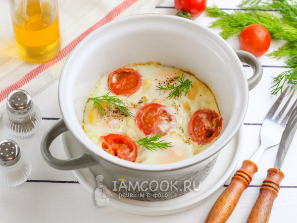 Яичница в горшочках в духовке, рецепт с фото