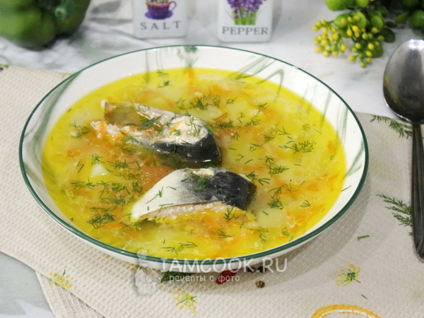 Суп из горбуши в мультиварке, рецепт с фото