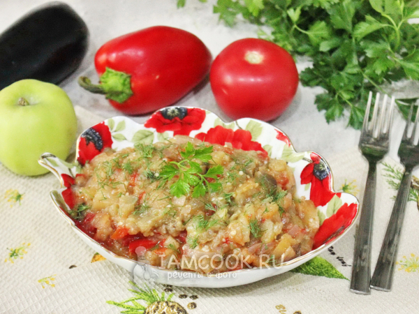 Икра из баклажанов с яблоками, рецепт с фото