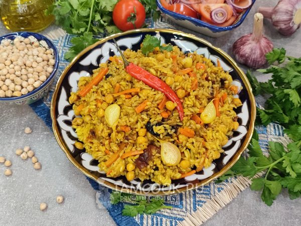 Плов с нутом без мяса, рецепт с фото