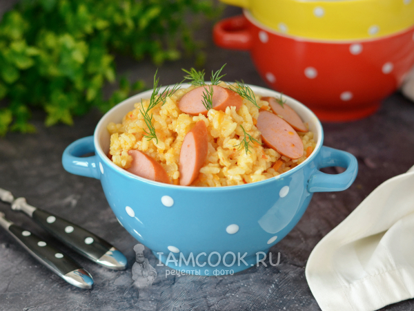 Рис с сосисками в мультиварке, рецепт с фото