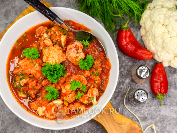 Цветная капуста в томатном соусе, рецепт с фото