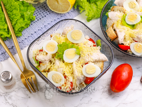 Салат «Цезарь» порционно (в креманках), рецепт с фото