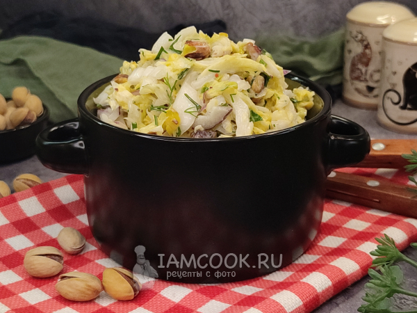 Салат с пекинской капустой и фисташками, рецепт с фото